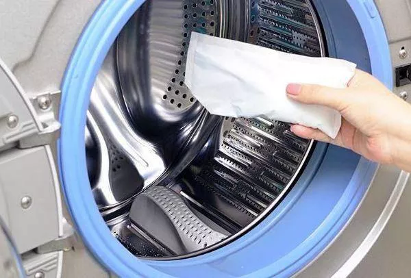 洗衣机提示热泵故障怎么解决