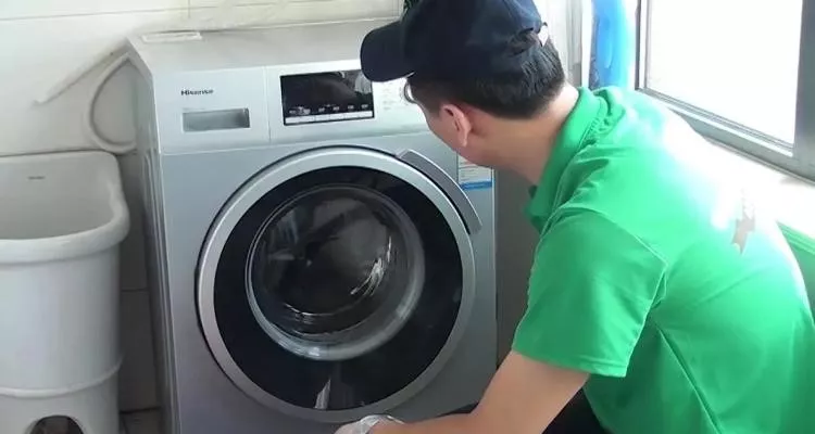 旧洗衣机跳动厉害怎么解决