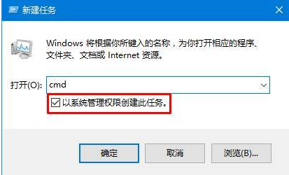 win10每次开机任务栏都会卡死怎么办