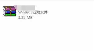 电脑怎么打开rar文件?双击rar的文件没有反应怎么办