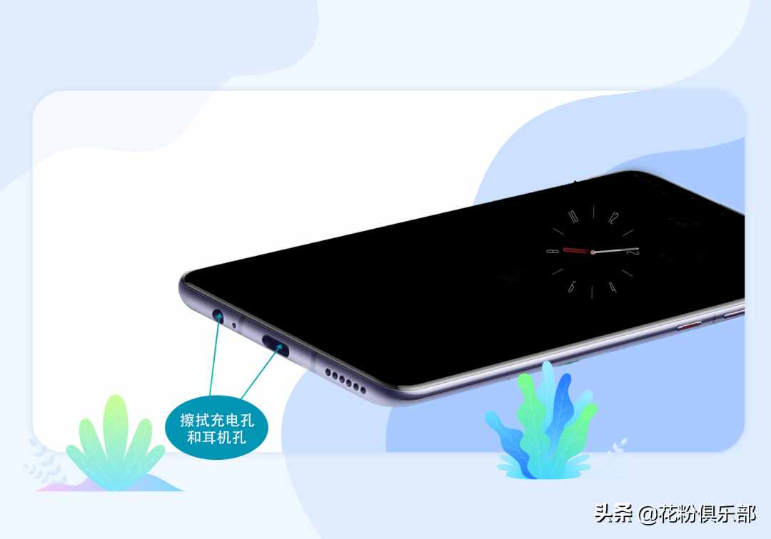 手机进水别插米桶里!正确抢救办法看这里