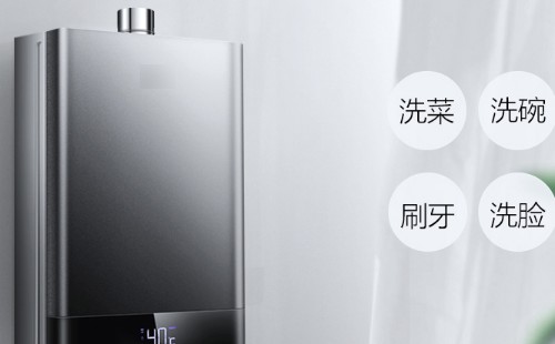 热水器提示故障E2，风压异常或风机故障是主因