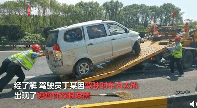 买车三年不知道空调如何开?盘点5个车内的功能按键,你都会用吗