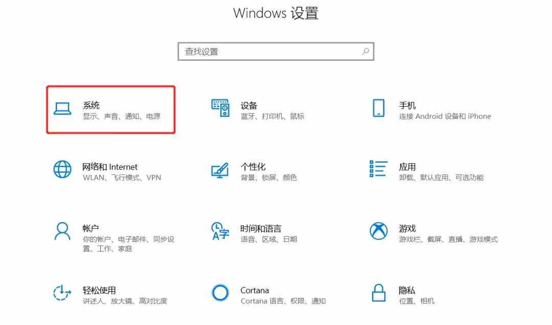 电脑剩余空间不足,这样清理能一下子多出几十个G