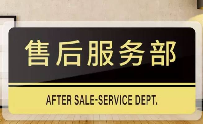 雅丽歌吸油烟机全国服务(通州)售后服务电话号码