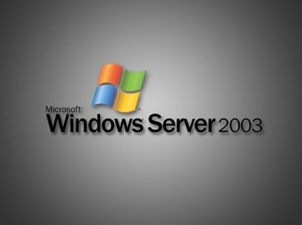 windows2003系统下载地址介绍