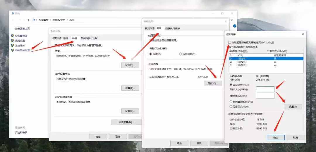 电脑剩余空间不足,这样清理能一下子多出几十个G