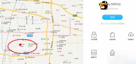 vivo手机丢失之后怎么定位 具体找回方法介绍