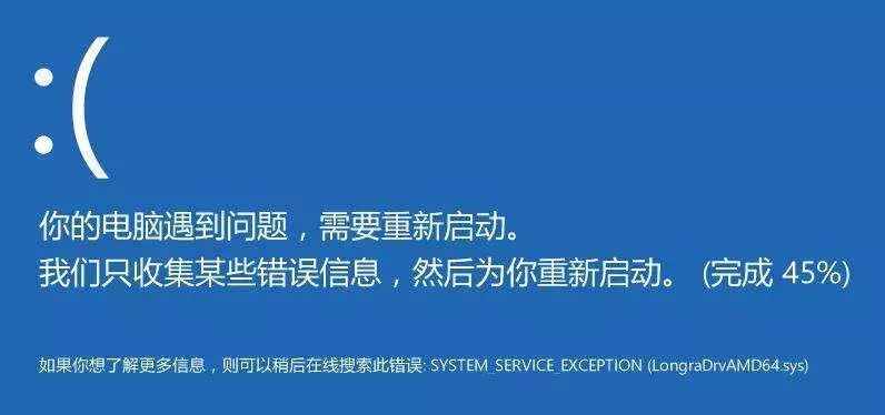 电脑剩余空间不足,这样清理能一下子多出几十个G