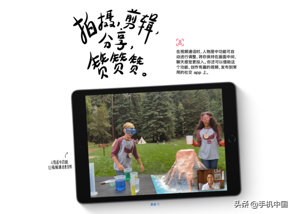 超高性价比iPad 9:升级芯片屏幕 3000元档的唯一选择
