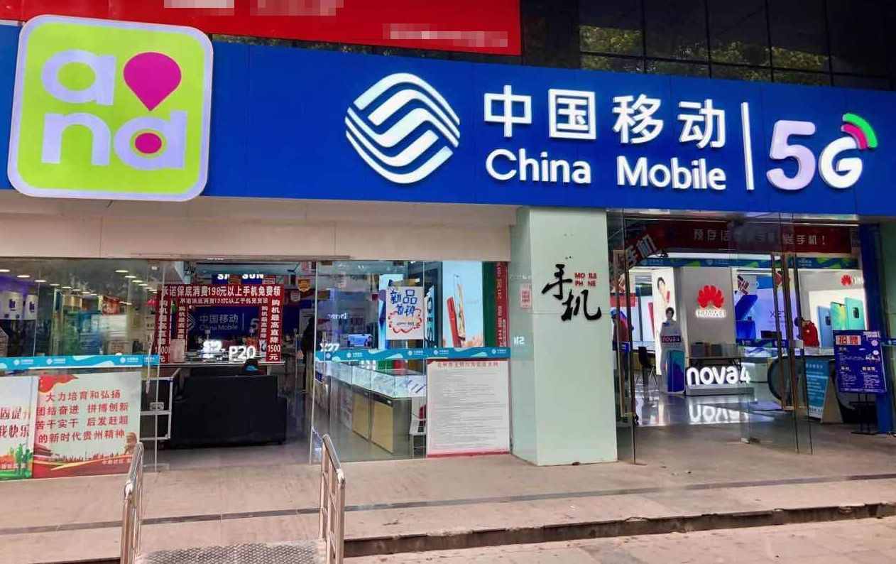 手机充值那些事儿：支付宝给手机充话费既快又省钱