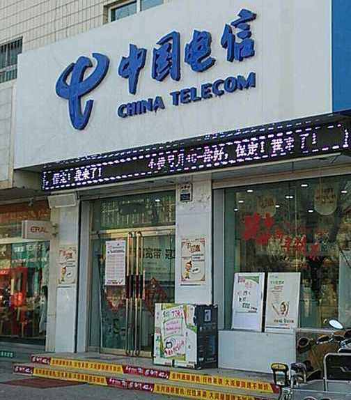 手机充值那些事儿：支付宝给手机充话费既快又省钱