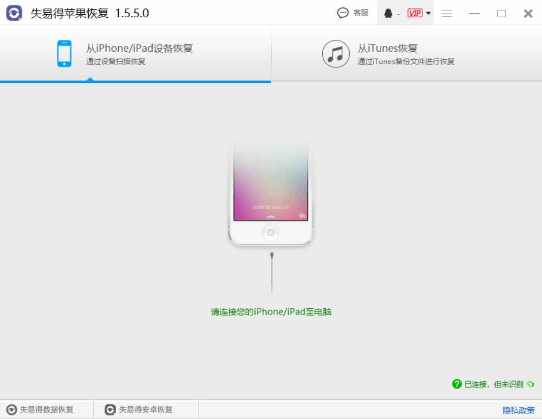 为什么收不到短信(苹果手机收不到短信怎么恢复)