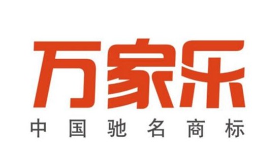 热水器风压故障分析
