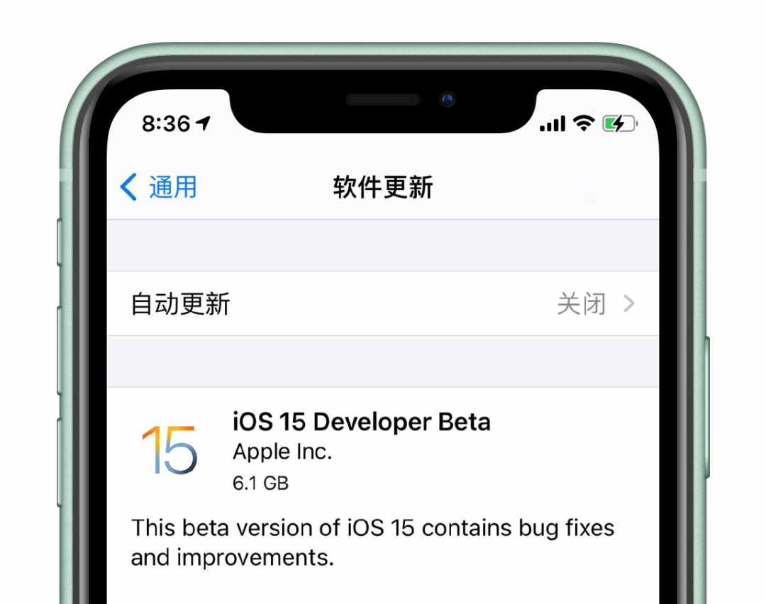 iPhone打电话终于能录音了？iOS 15“隐藏功能”曝光