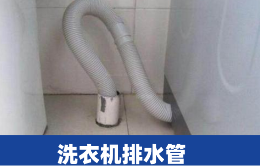 西门子滚筒式洗衣机不工作怎么维修
