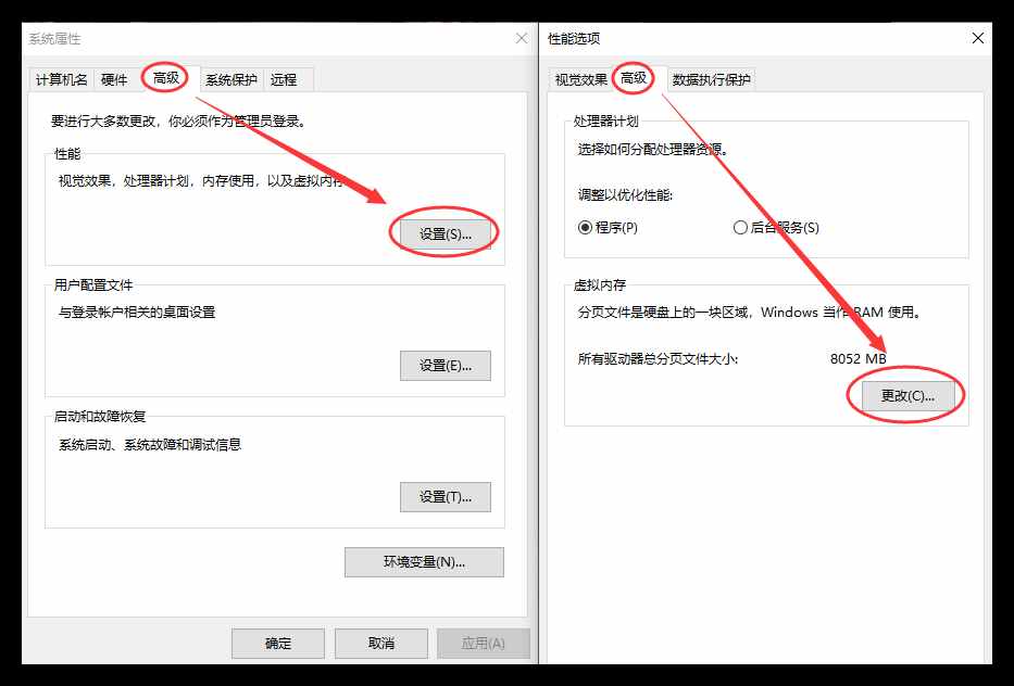 电脑C盘空间不足?教你彻底清理C盘垃圾,瞬间多出20个G