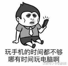 有线路由器怎么用（怎样用手机设置有线路由器）
