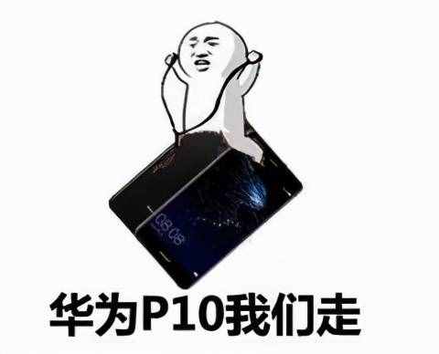 华为手机nfc是什么意思（手机不带nfc功能可以安装吗）