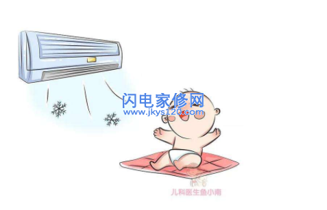 婴儿房空调温度怎么控制_婴儿房空调温度多少度合适