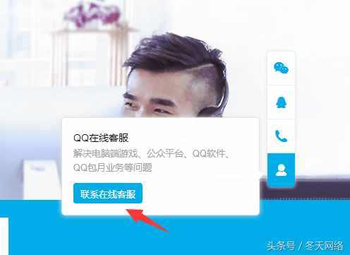 厉害咯！客服教我新版QQ导入3年前的消息记录，找回了满满的回忆啊！