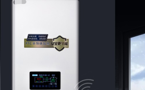 八喜壁挂炉故障118解决方法