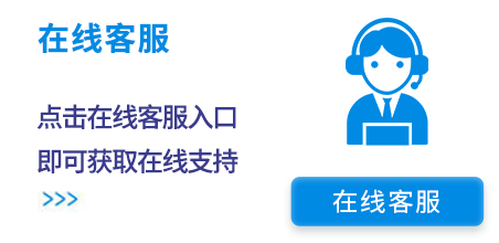 博世洗衣机维修上门服务电话-全国统一客服中心