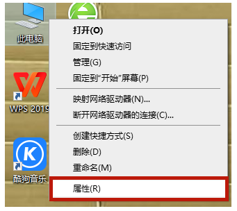 win10电脑防火墙在哪里设置关闭