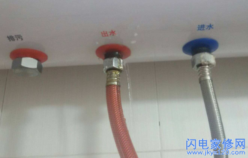 维修热水器电话：电热水器怎么排空气，热水器保养