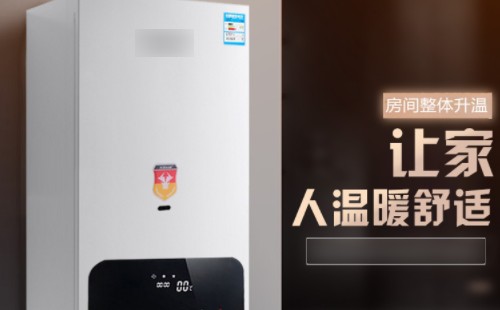 华帝壁挂炉f22什么意思|华帝壁挂炉f22维修措施