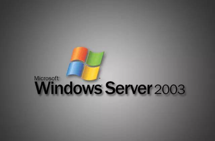 windows2003是什么操作系统