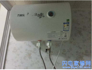 热水器维修电话&mdash;热水器售后维修400电话