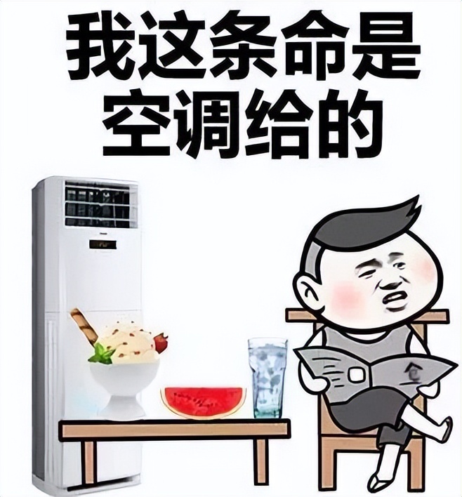 上海空调维修-上海家用电器有限公司维修电话