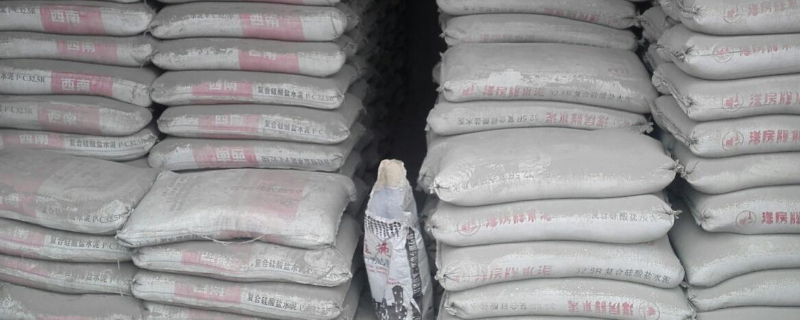 防水水泥怎么用