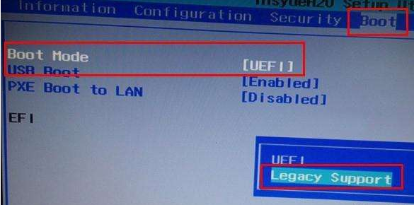 legacy是什么意思-与uefi有什么区别