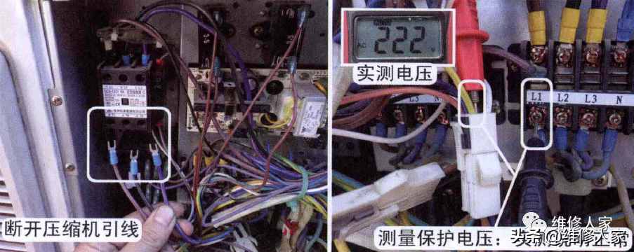 格力空调E1故障典型故障维修实例续