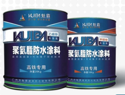 防水材料哪种好 7款常见的防水材料推荐
