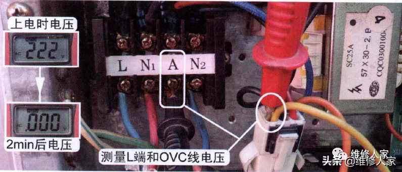 格力空调E1故障典型故障维修实例续