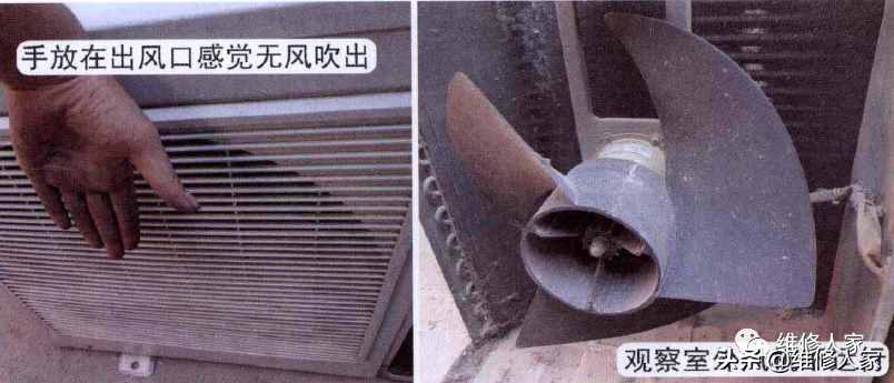 格力空调E1故障典型故障维修实例续