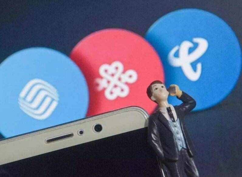 手机暂停服务什么意思(欠费停机不注销后果)