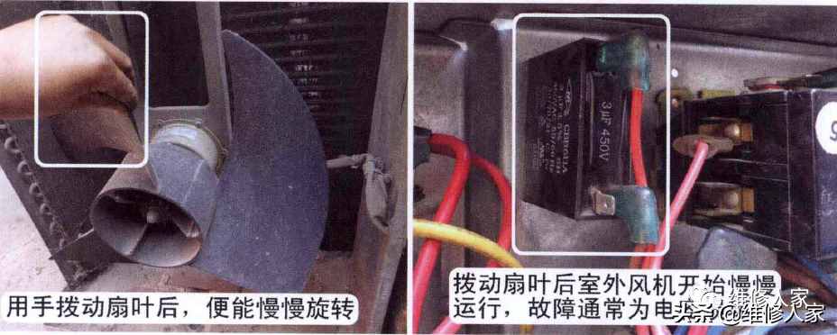 格力空调E1故障典型故障维修实例续