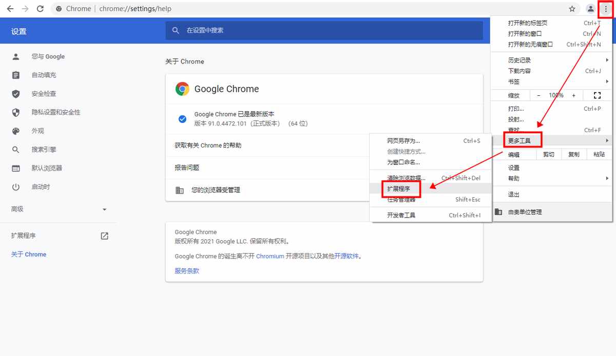 B站“变了”之后,我终于重新找到下载视频的5个方法