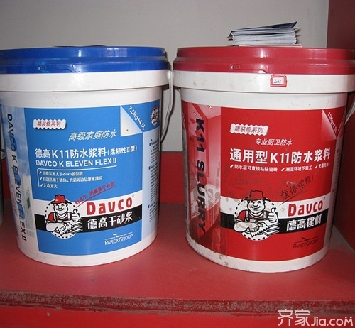 德高防水施工方法？德高防水特点