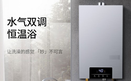 热水器忽冷忽热怎么维修/应进行如下检查