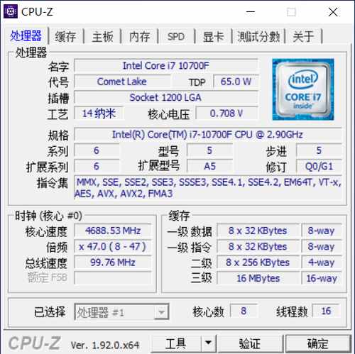 专为电竞和内容创作者而生！体验惠普 ENVY TE01台式机