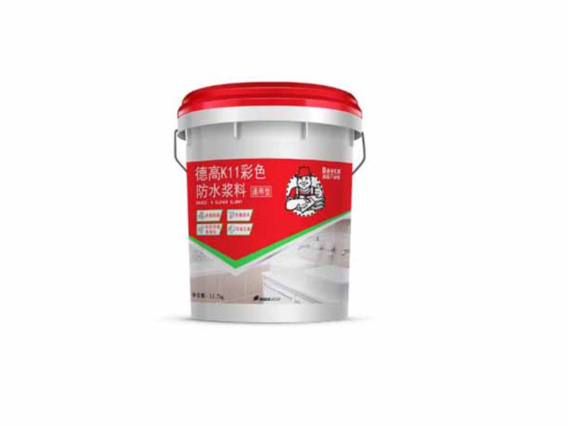 刚性防水涂料的优缺点