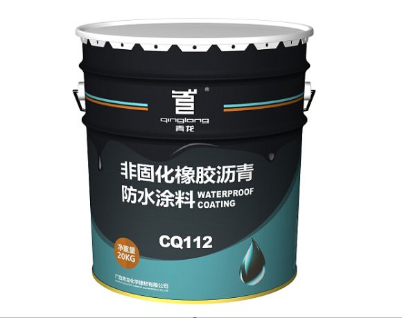非固化防水涂料有哪些缺点