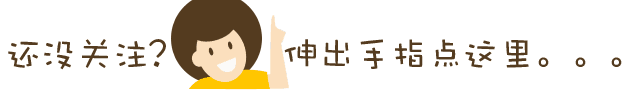 想做好地下室和屋面防水，弄懂这几张图就够了！