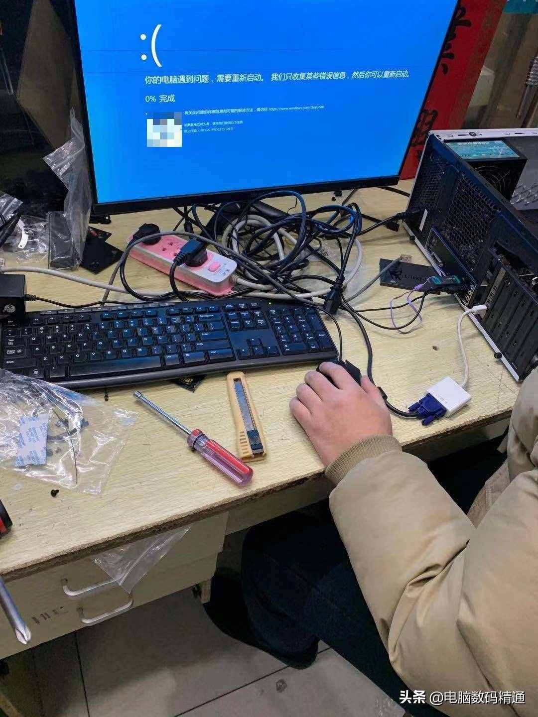 为什么电脑很卡(电脑太慢太卡怎么办)