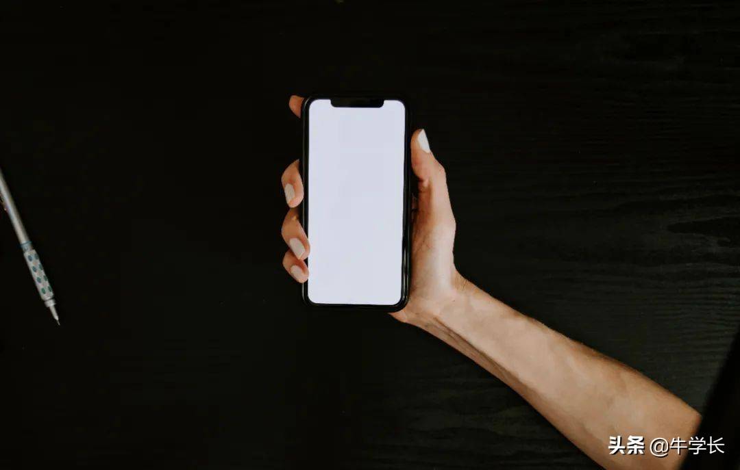 iPhone手机黑屏、白屏,黑白屏无限循环怎么解决?